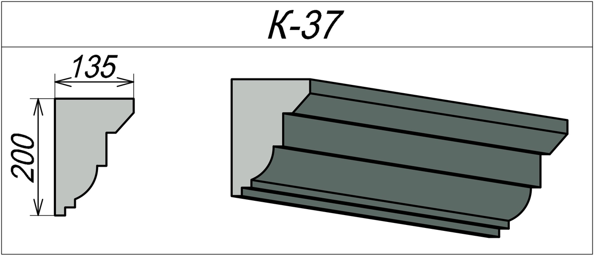 Фасадный карниз из пенопласта К-37