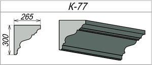 Карниз для наружных стен К-77